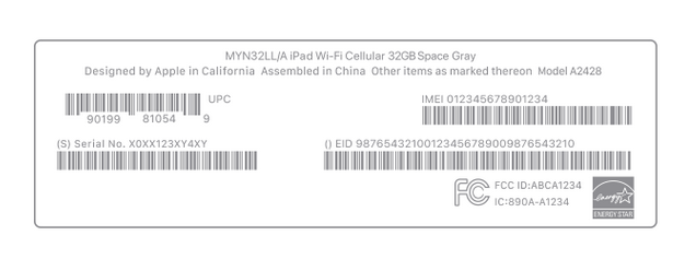 依兰苹依兰果维修网点分享iPhone如何查询序列号