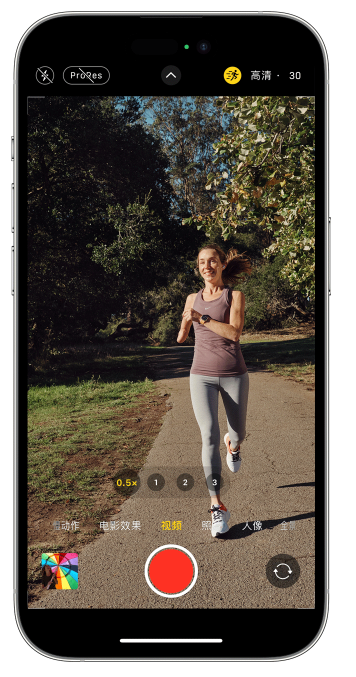 依兰苹果14维修店分享iPhone 14 机型使用“运动模式”拍摄更稳定的视频 