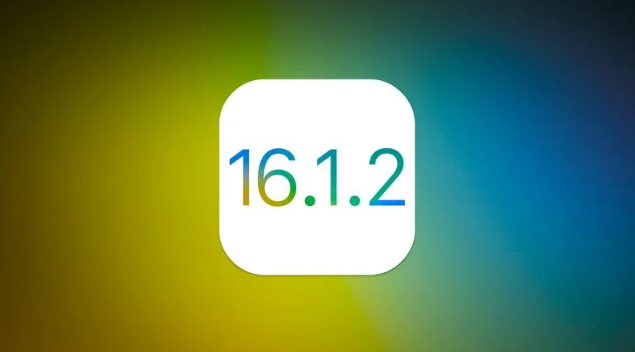 依兰苹果维修分享iOS 16.2有Bug能降级吗？ iOS 16.1.2已关闭验证 