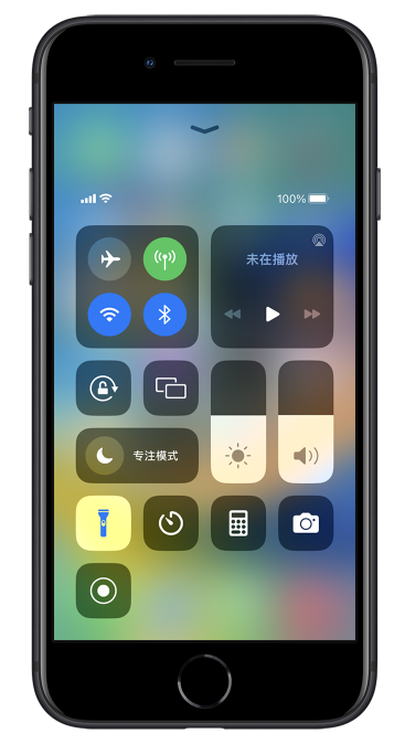 依兰苹果14维修分享苹果iPhone 14 Pro手电筒开启方法 