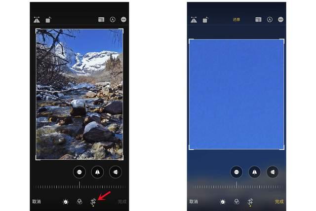 依兰苹果手机维修分享iPhone手机如何使用裁剪功能隐藏照片 
