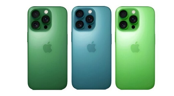 依兰苹果手机维修分享iPhone 17 Pro新配色曝光 