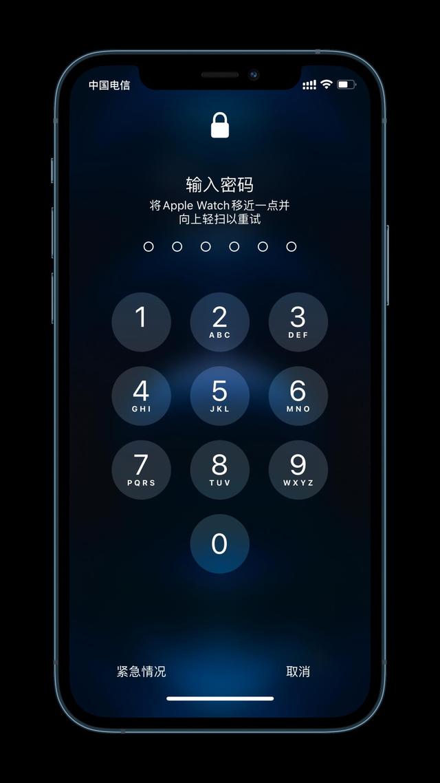 依兰苹果手机维修分享Apple Watch解锁iPhone功能效果怎么样 