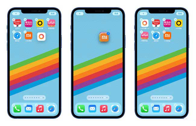 依兰苹果手机维修分享iPhone 12如何批量移动 App 图标 
