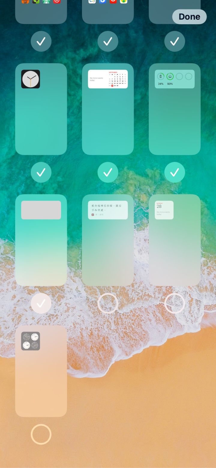 依兰苹果手机维修分享iPhone 升级 iOS 14 后的四个实用小技巧 