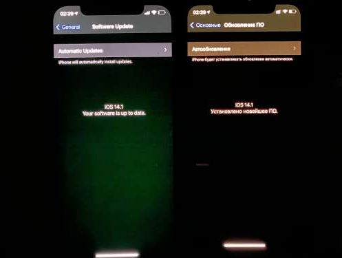依兰苹果手机维修分享iPhone12问题汇总 