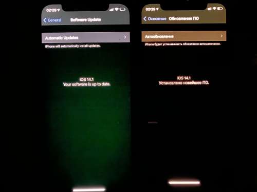 依兰苹果手机维修分享iPhone 12 显示黑色画面时发绿光怎么办 