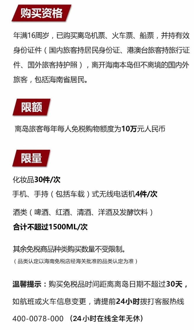 依兰苹果手机维修分享琼版 iPhone 12 售价 4784 元起，如何才能买到 