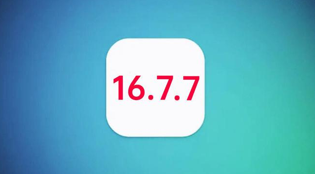 依兰苹果手机维修分享iOS 16.7.7正式版升级_iOS 16.7.7 正式版一键刷机教程 