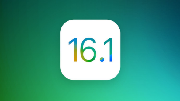 依兰苹果手机维修分享iOS 16.1 RC版升级_iOS 16.1 RC版一键刷机教程 