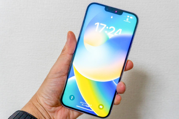 依兰苹果手机维修分享iPhone 14 Plus换电池 