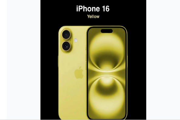 依兰苹果手机维修分享iPhone 16换电池 