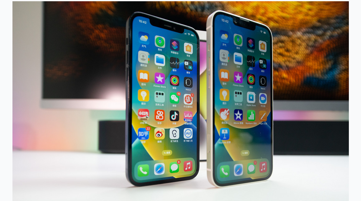 依兰苹果维修点分享iPhone 14 Plus进水维修 