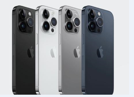 依兰苹果维修点分享iPhone 16 Pro进水维修 