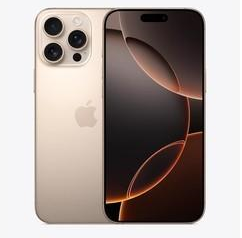 依兰苹果维修点分享iPhone 16 Pro Max屏幕更换易忽略的维修盲区 