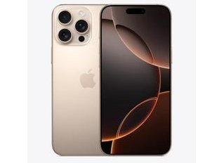 依兰苹果维修点分享iPhone 16 Pro Max自动关机的不同应对情况 