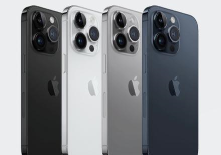 依兰苹果维修点分享iPhone 16 Pro扩容数据安全全解析 