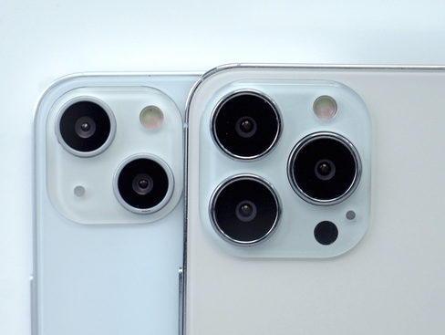 依兰苹果维修点分享iPhone 13 Pro Max振动与迁移排错 