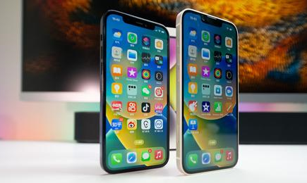 依兰苹果维修点分享iPhone 14 Plus安全隔区与音频排错 