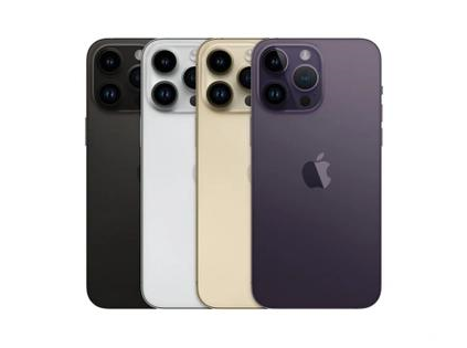 依兰苹果维修点分享iPhone 14 Pro Max通知与配件排错 