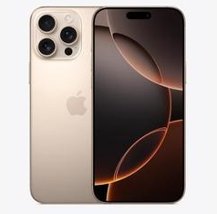 依兰苹果维修点分享iPhone 16 Pro Max相册与辅助排错 