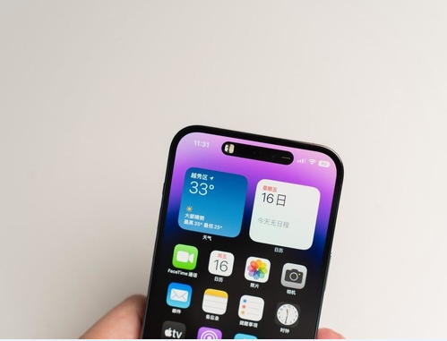 依兰苹果维修点分享iPhone 14 Pro Max锁屏密码玩机手册 