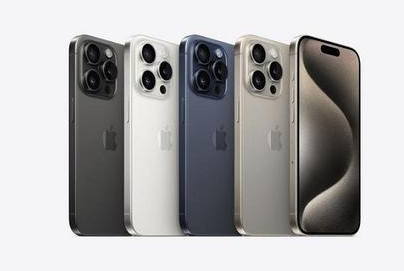 依兰苹果维修点分享iPhone 15 Pro锁屏密码实用参考 