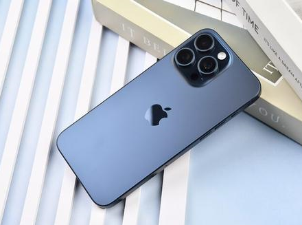 依兰苹果维修点分享iPhone 15 Pro Max锁屏密码玩机解析 