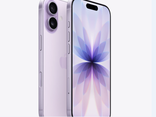 依兰苹果维修点分享iPhone 17锁屏密码使用参考 