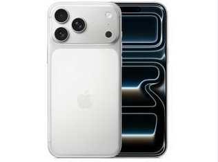 依兰苹果维修点分享iPhone 17 Pro Max锁屏密码小百科 