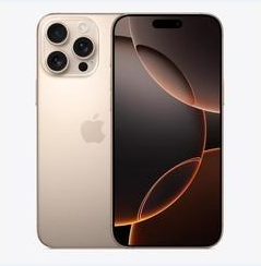 依兰苹果维修点分享iPhone 16 Pro Max黑屏小众问题解析 