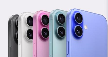 依兰苹果维修点分享iPhone 16发烫易忽视因素汇总 