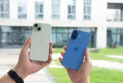 依兰苹果维修点分享iPhone 16 Plus发烫多场景剖析 