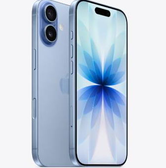 依兰苹果维修点分享iPhone 17发烫隐藏诱因解析 